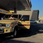 جيب شاص