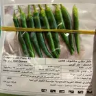 بذور مبيدات زراعيه