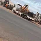 سطحة لوبد عفيف الدوادمي الجمش البجادية ضرية