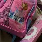 أدوات مدرسيه وحقائب