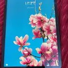 هواوي ميت باد 11