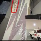 للبيع خط 2002 اصلي غماره