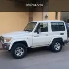 ربع