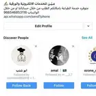 كروت