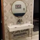 مدخل جديد بالكرتون مع مرايا 480 ريال