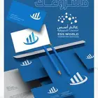 تصميم الهوية التجارية