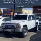 سفاري مكينه لكزز 400