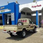 شاص
