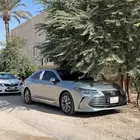 افالون 2022 التنازل والتقبيل