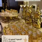 قهوجي جنوب الرياض