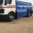 وايت ماءتوصيل موية في قياء شقصان وباسل غزايل الصور