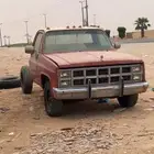 جمس