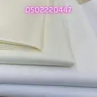 اقمشة كويتية رجالية يابانية فخمة جدا