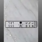 لوحه مميزه للبيع جاهزه لنقل