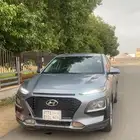 كونا 2020