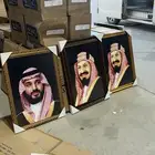 طقم صور مكتبيه او للمجالس 3 صور