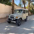 ربع 1977 للبيع