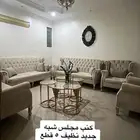 كنب شبه جديد