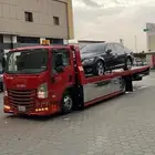 سطحة هيدروليك
