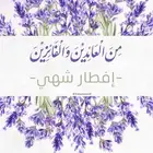 بطاقات معايدة وتصميم بطاقة دعوة زواج