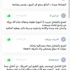 هارديسك هارديسكات كمبيوتر وكميرات ولابتوب pc