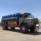 وايت ماء .. الواسط ريحه رحاب مثملة