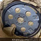 حذاف جمس ديزل تماتيك جديد