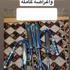 مساعدات كنق الاصدار اول