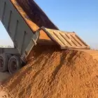 دفان ميدات