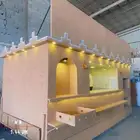فود ترك تراثي