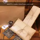 والورده الذهبيه هدايا نسائيه