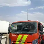 سطحه تثليث