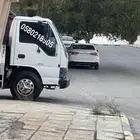 دينا دنه رفحاء