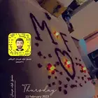 تنسيق غرف عرسان الرياض