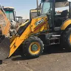 جي سي بي عرجا