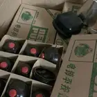 ازرار قديمه كهرب لمبه