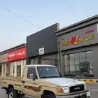 شاص سعودي 2021