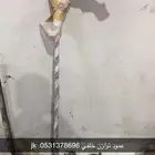 قطع جيب رانجلر 2007 الى 18 jk تحديث مستمر