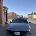 النترا 2021