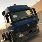 راس لسحب الكرفنات والتيادر