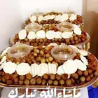 تجهيز صواني افراح تمر وسمن ومضير