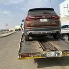 سطحه الرس القرين