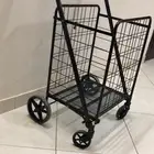 عربة تسوق