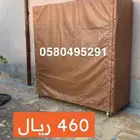 مستودع دولاب تخزين ضد الماء والشمس 460 ريال شامل التوصيل