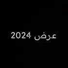 عرض24