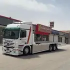 لوبد مسقس مكرة سحب