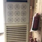 مكيف دولابي 55 وحده