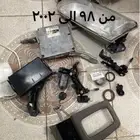 قطع غيار كامري من 98-2006