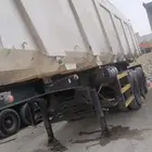صندوق مقاس 45