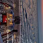 جلسه شتويه على الشاطي للايجار